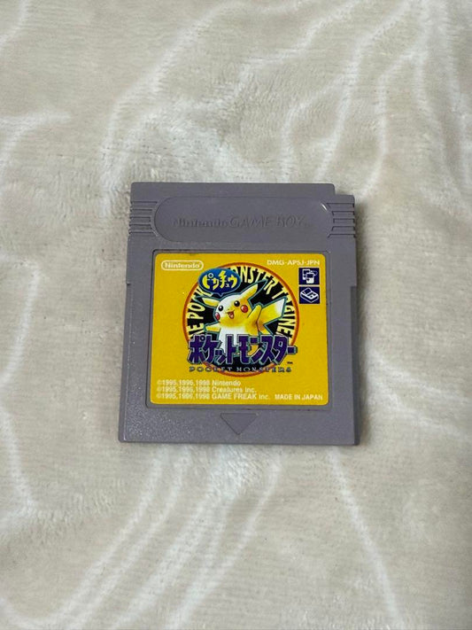 Pokémon Game Boy Game