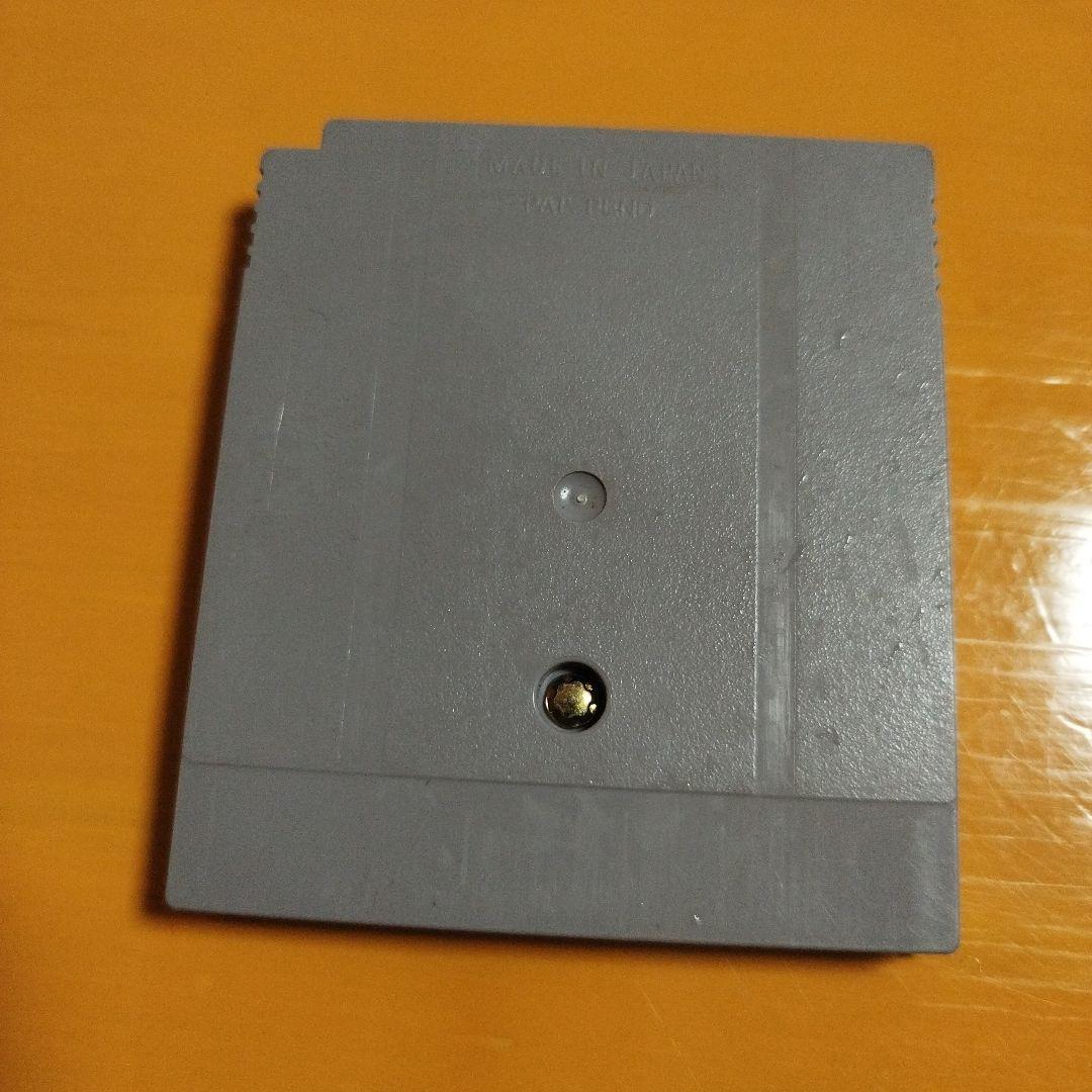 Pokémon Red Game Boy Game