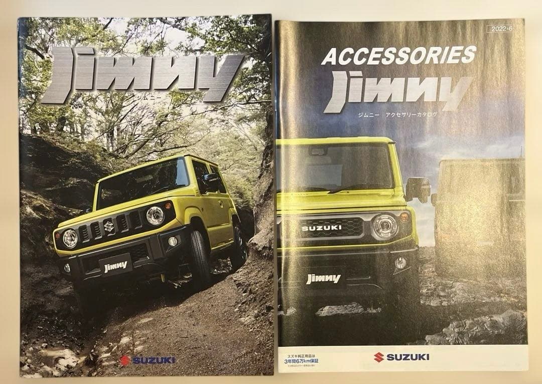 New Item Catalogue Jimny & Jimny Accessory Catalogue