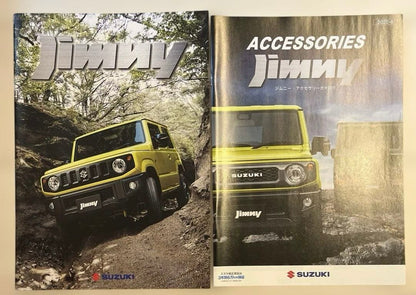 New Item Catalogue Jimny & Jimny Accessory Catalogue