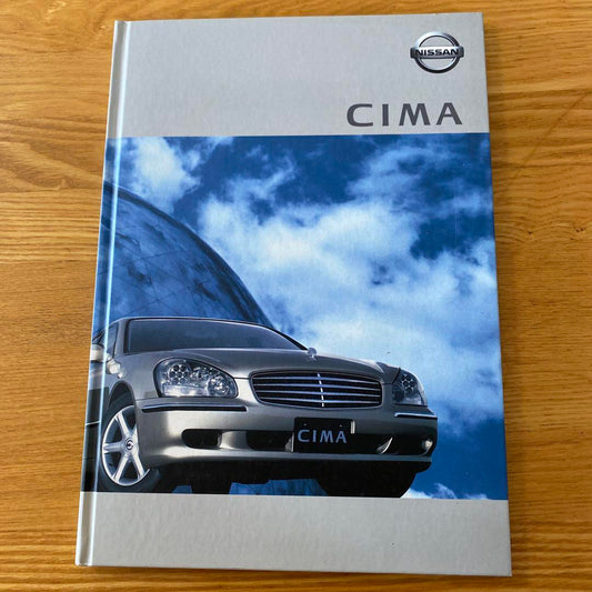 Nissan CIMA 50 Catalog