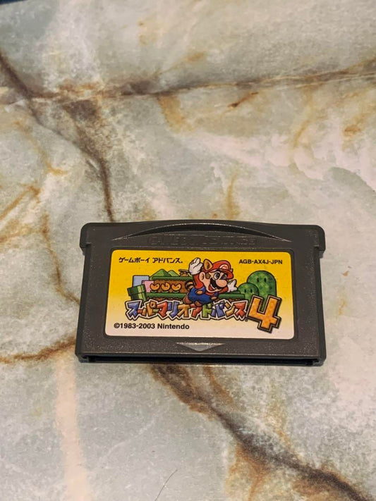 Super Mario Advance 4 Game Boy Advance