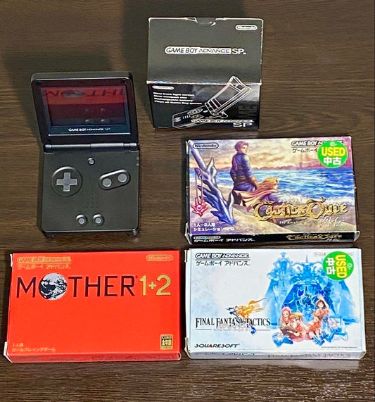Game Boy Advance SP Body New Battery MOTHER1+2 and 2 Others