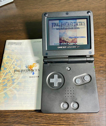 Game Boy Advance SP Body New Battery MOTHER1+2 and 2 Others