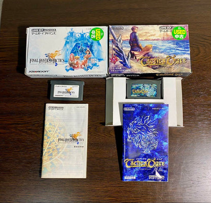 Game Boy Advance SP Body New Battery MOTHER1+2 and 2 Others