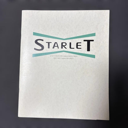 Toyota Starlet EP82 Catalog