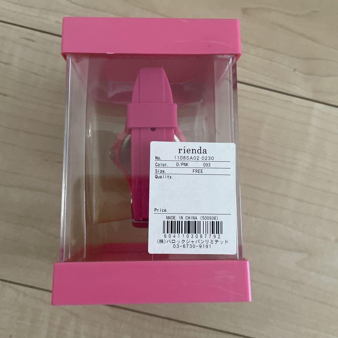 rienda Digital Watch Pink