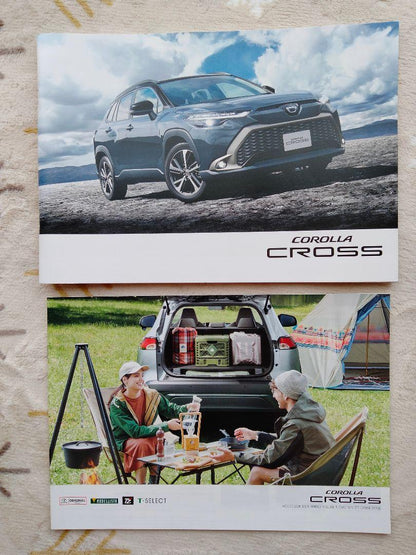 Toyota Carola Cross Catalog