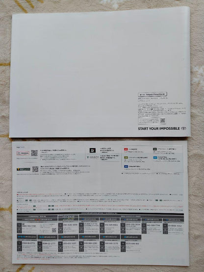 Toyota Carola Cross Catalog