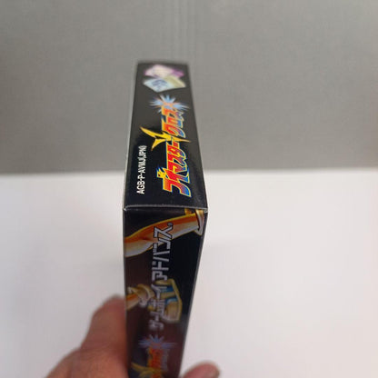 New Unopened GBA Game!!  Buymaster Cross  Game Boy Advance