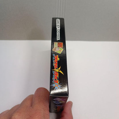 New Unopened GBA Game!!  Buymaster Cross  Game Boy Advance