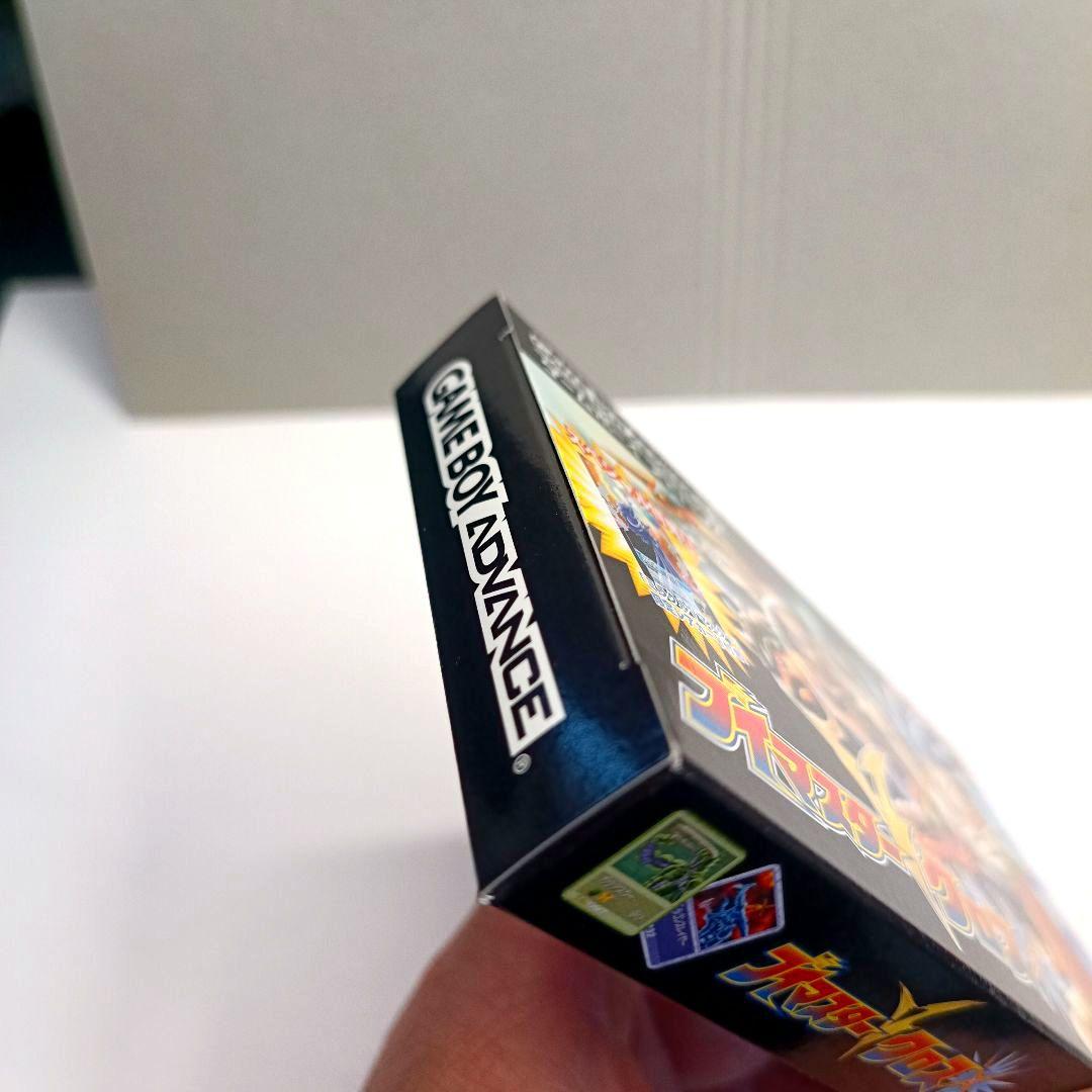 New Unopened GBA Game!!  Buymaster Cross  Game Boy Advance