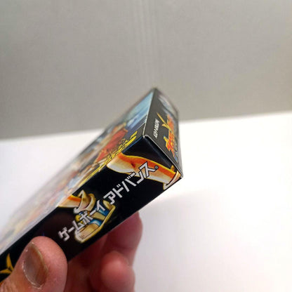 New Unopened GBA Game!!  Buymaster Cross  Game Boy Advance