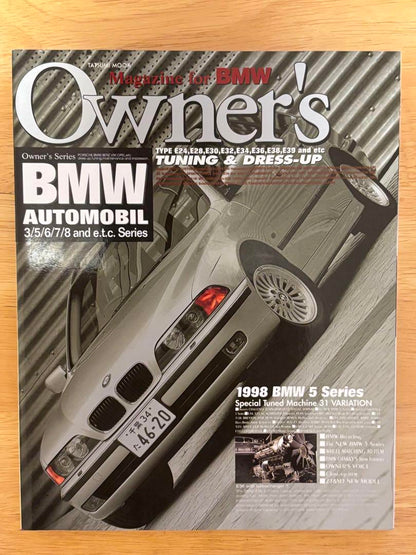 Owner's BMW Magazine 5Series No.05 VOL.3