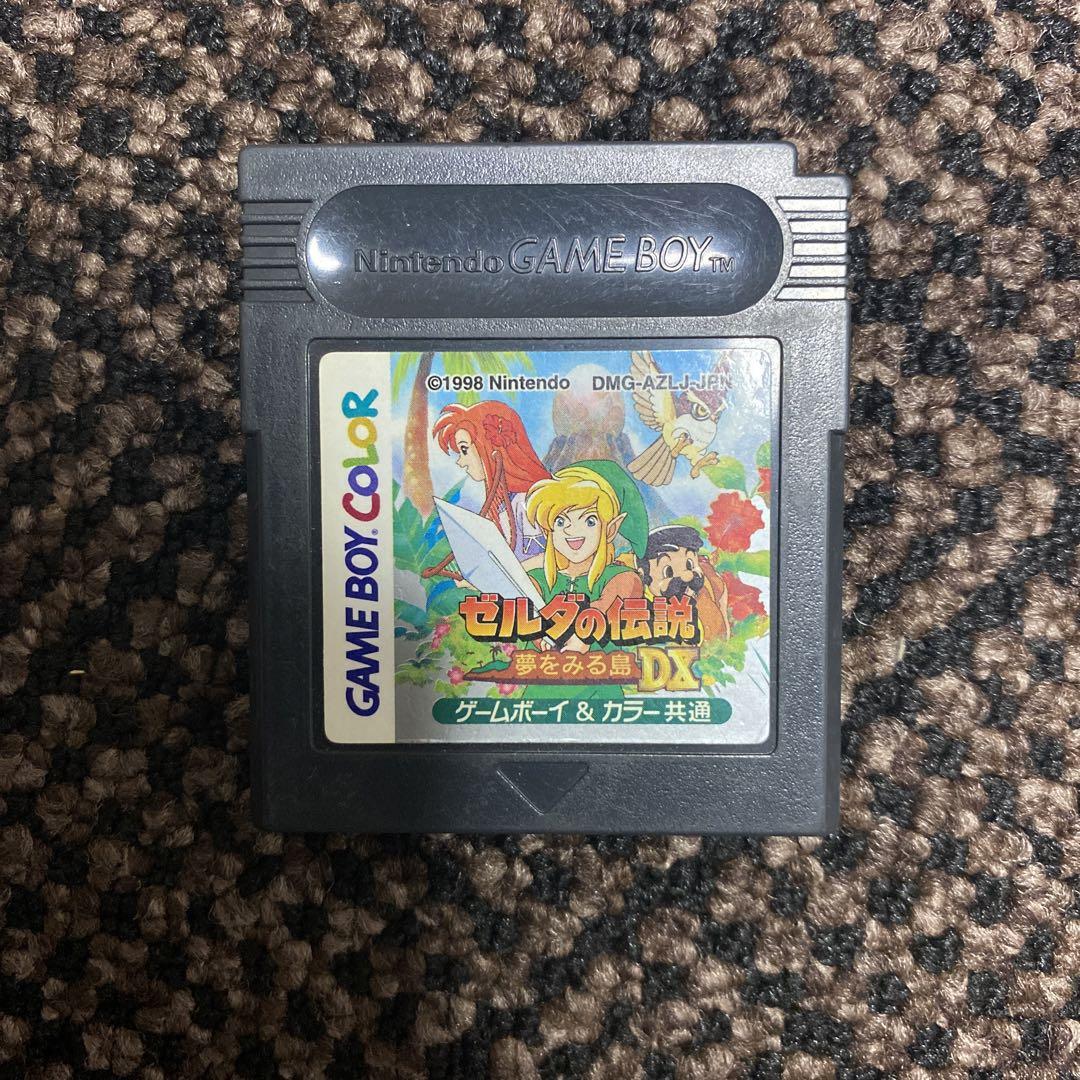 The Legend of Zelda: Dream Island Game Boy Software Manual