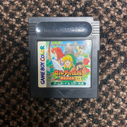 The Legend of Zelda: Dream Island Game Boy Software Manual