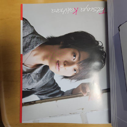 Voice Anime 2015 Spring Issue Cover Seiyuu Mamoru Miyano, Back Cover Tetsuya Kakihara