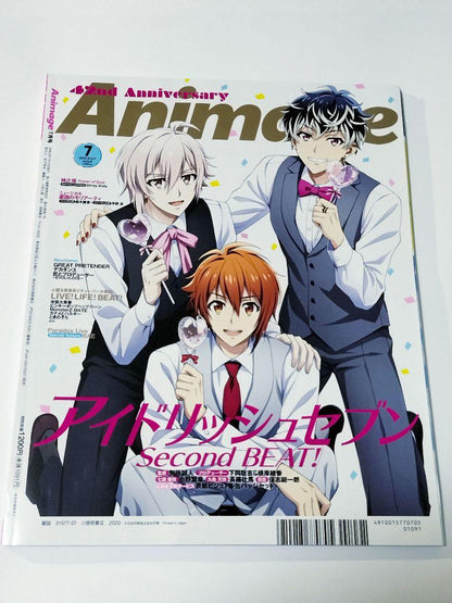 Anime Style 2020 July Issue Commemorating the 42nd Anniversary of Publication Miracle Leap: The Adventure Begins