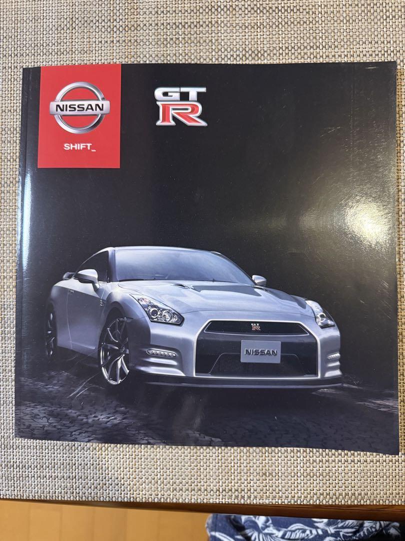 Nissan GT-R Option Parts Catalog