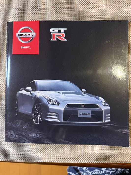Nissan GT-R Option Parts Catalog