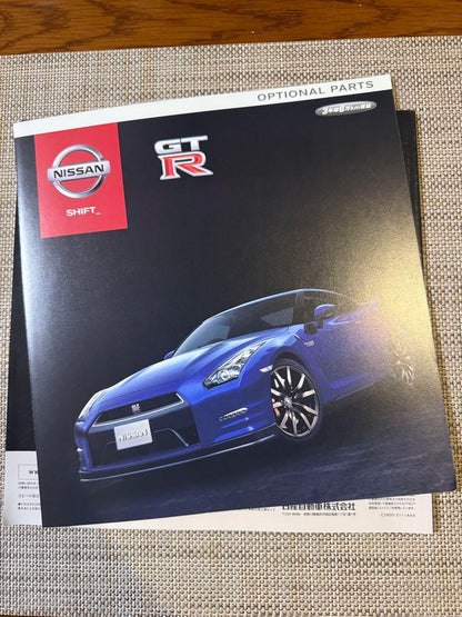 Nissan GT-R Option Parts Catalog