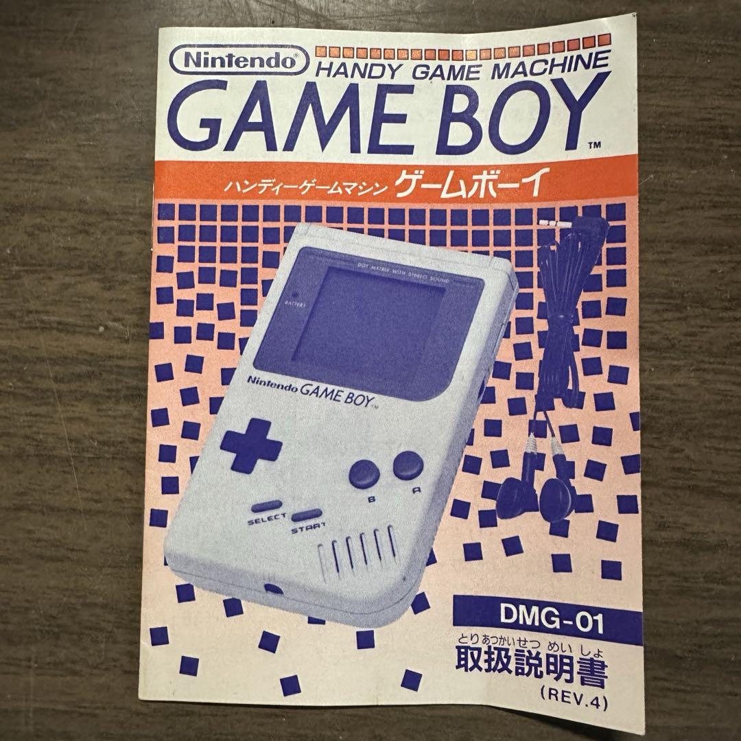 Game Boy Console & Manual TwinBee Yoshi Dr. Mario The Legend of Zelda Ranma