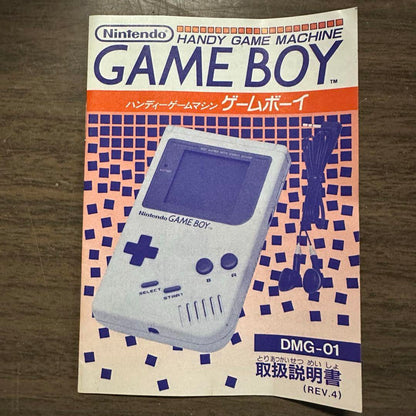 Game Boy Console & Manual TwinBee Yoshi Dr. Mario The Legend of Zelda Ranma