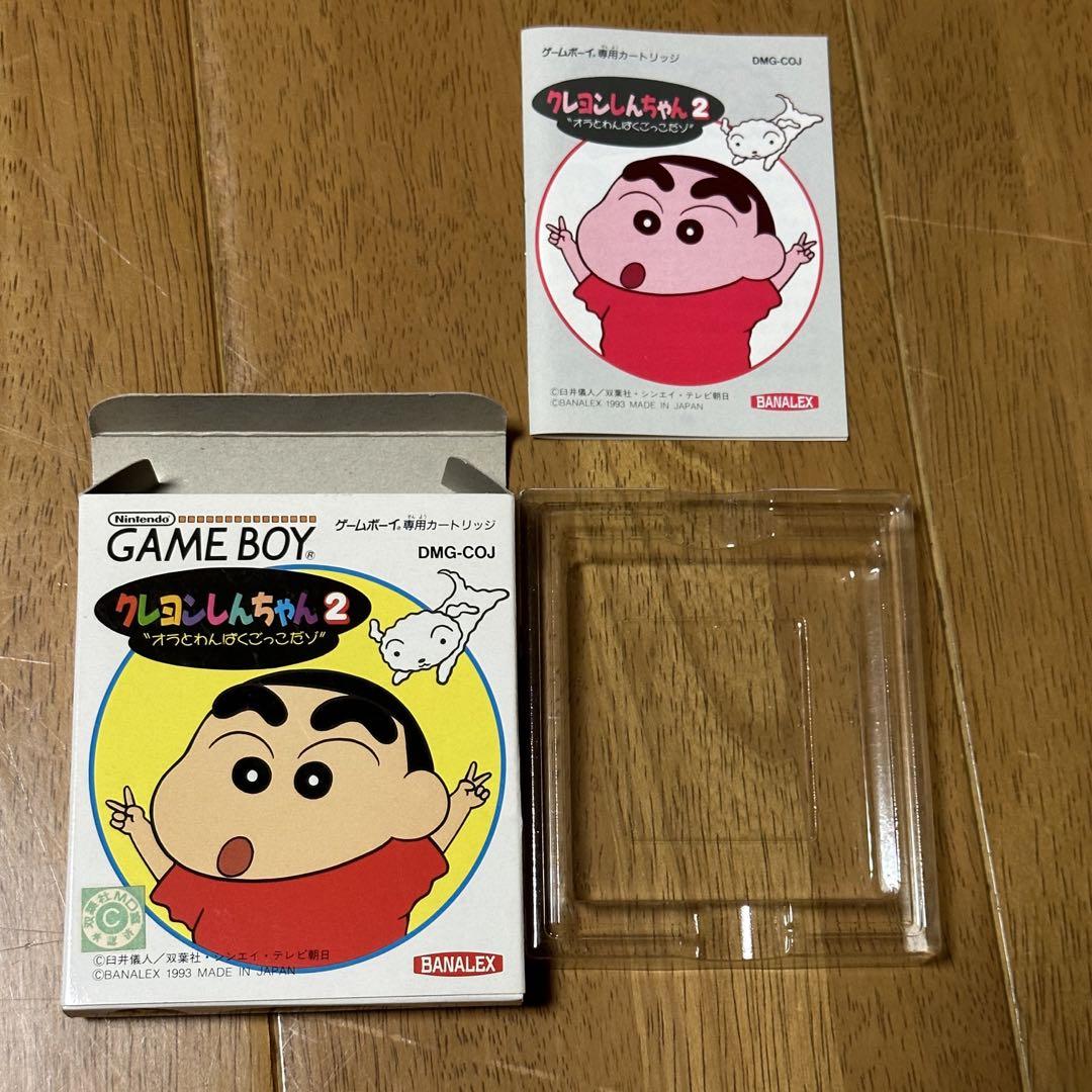 Game Boy Console & Manual TwinBee Yoshi Dr. Mario The Legend of Zelda Ranma