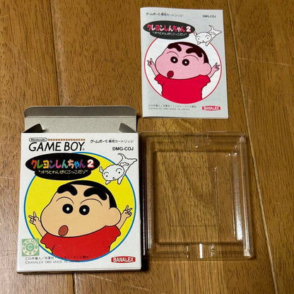 Game Boy Console & Manual TwinBee Yoshi Dr. Mario The Legend of Zelda Ranma