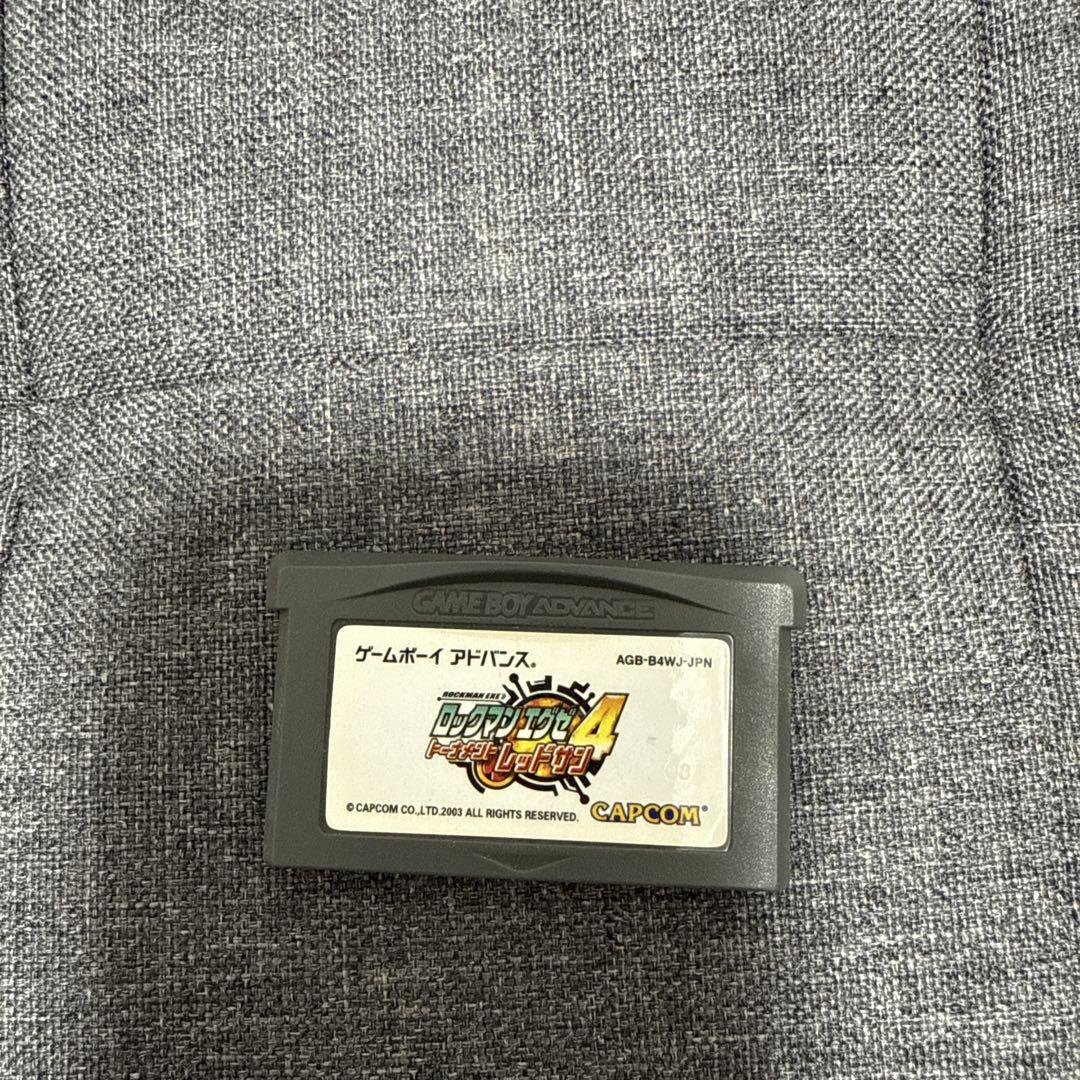 Final Price Drop: Mega Man Battle Network 4 Game Boy Advance