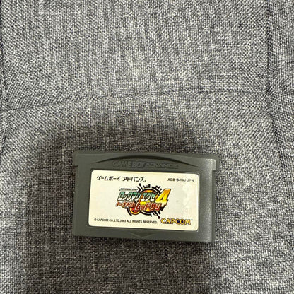 Final Price Drop: Mega Man Battle Network 4 Game Boy Advance