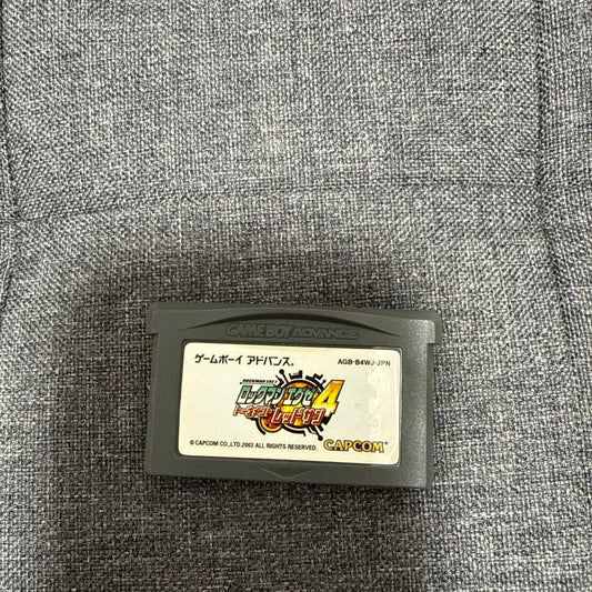 Final Price Drop: Mega Man Battle Network 4 Game Boy Advance
