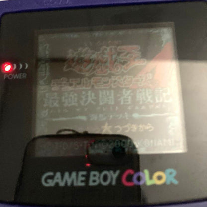 Yu-Gi-Oh! Duel Monsters 4 Game Boy Color Strategy Guide Included