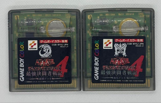 Battery Replaced GBC Yu-Gi-Oh! 4 Seidou Deck, Yu-Gi-Oh! Deck 2-Pack