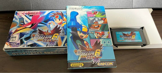 GBA Software Rockman EXE 6: Cyber Beast Falzer