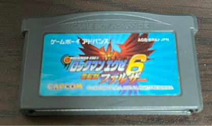 GBA Software Rockman EXE 6: Cyber Beast Falzer