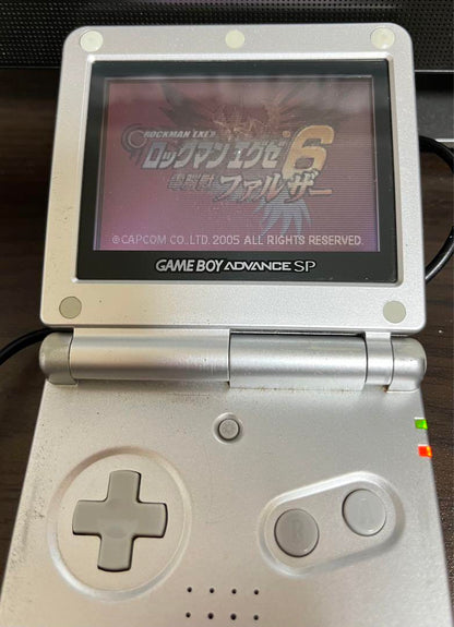 GBA Software Rockman EXE 6: Cyber Beast Falzer
