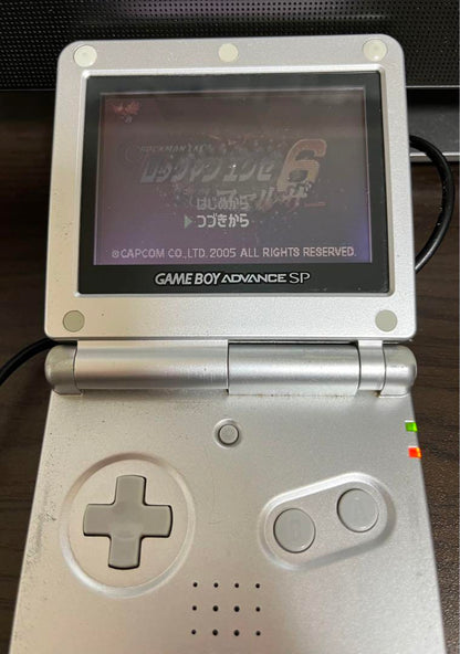 GBA Software Rockman EXE 6: Cyber Beast Falzer