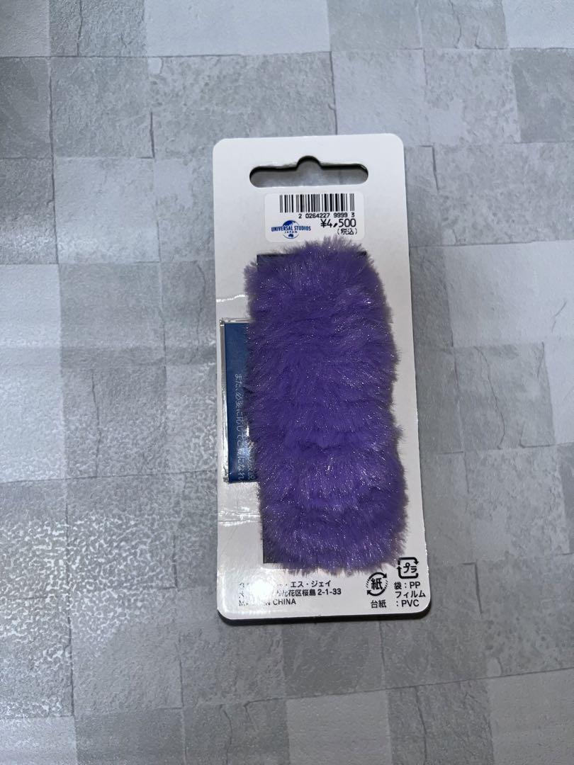 New Universal Studios Japan Horror Nights Watch Purple Furry