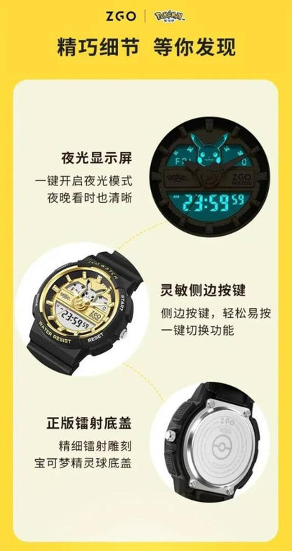 Pikachu Watch Overseas Made Pokemon White Analog Digital Official Product