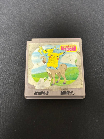 Pokémon Red DMG-APAJ-JPN