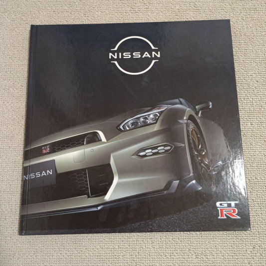 Nissan GT-R Catalog