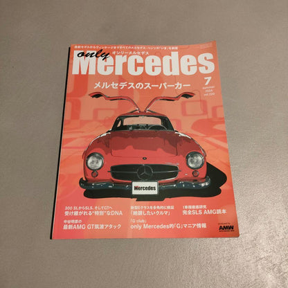 Only Mercedes Magazine Benz Mercedes July Issue