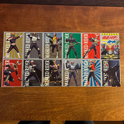 Teleboy Supplemental Masked Rider Ultraman