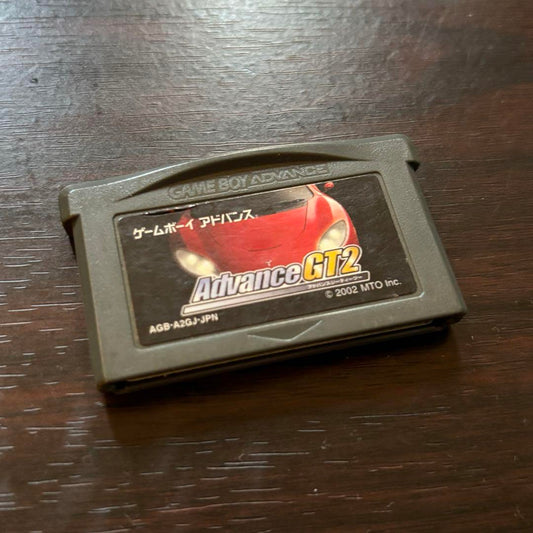 Advance GT2 Game Boy Software