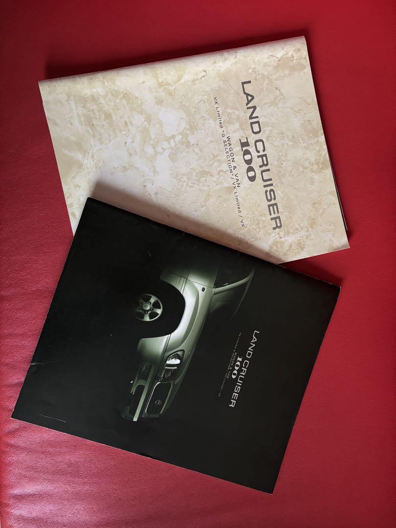Land Cruiser 100 Catalog Set