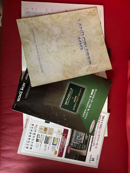 Land Cruiser 100 Catalog Set