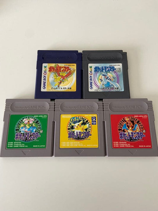 Pokémon Red Green Yellow 5-Game Set Soft