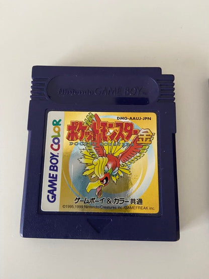 Pokémon Red Green Yellow 5-Game Set Soft