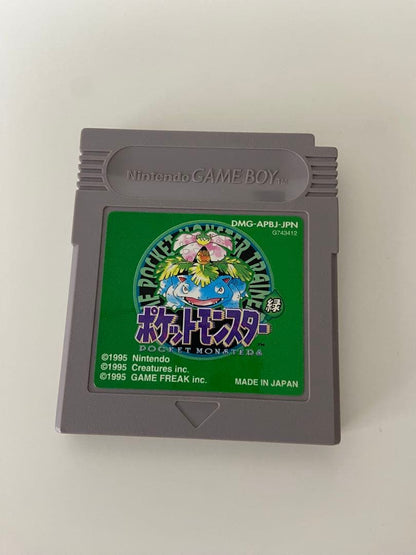 Pokémon Red Green Yellow 5-Game Set Soft